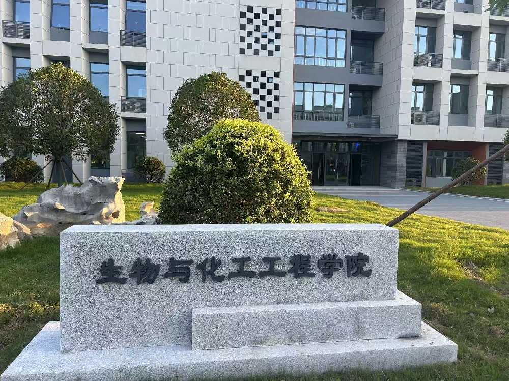 永福县扬州职业大学体育场高杆灯项目